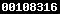 hit counter