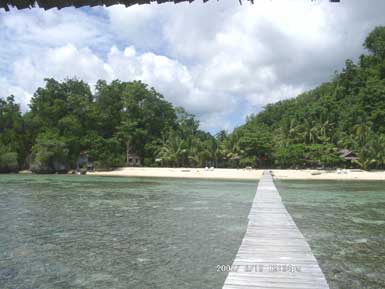 Jetty to Kadidiri